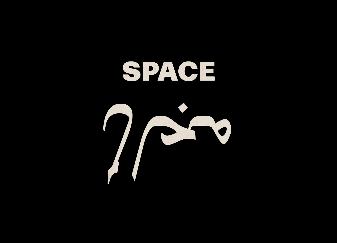 Space