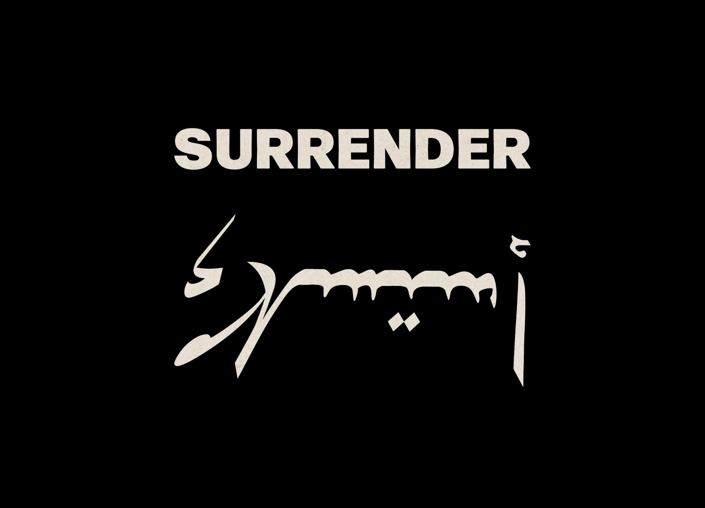 Surrender
